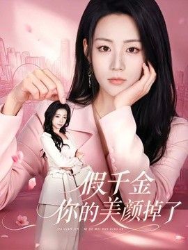 新兵体检图片大曝光裸检正面贴吧