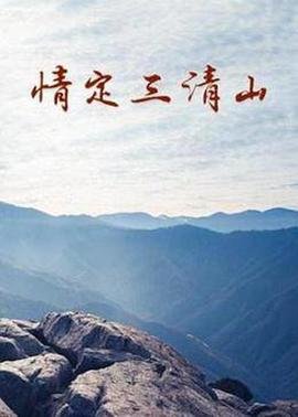 美剧掷地有声全集