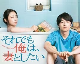 电影《残香无痕》原版在线观看全集视频免费播放