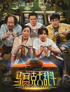 电影 最长一枪