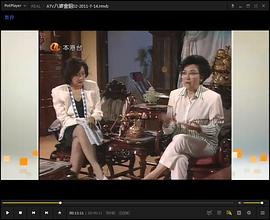 《荆棘》曹宝儿是谁的孩子啊图片大全集