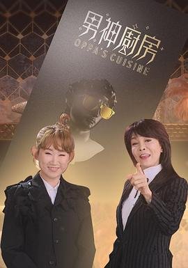 逆天成仙短剧在线观看樱花