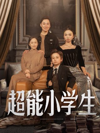 异世界迷宫里的后宫生活[呲牙]