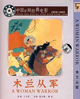 剑侠情缘2免费版官网