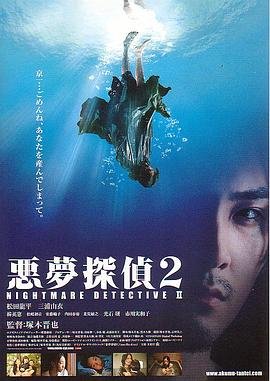全职法师第六季第5集免费观看动漫
