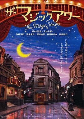 《梦醒之前》精彩片段摘抄大全图片高清版下载