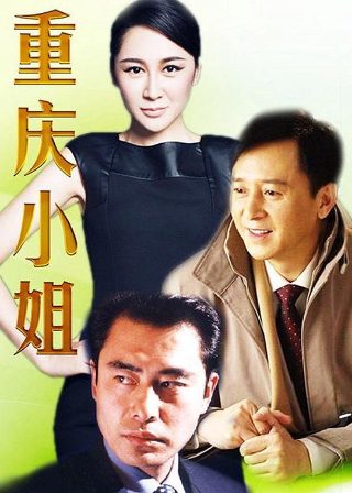 我们的日子免费观看达达兔