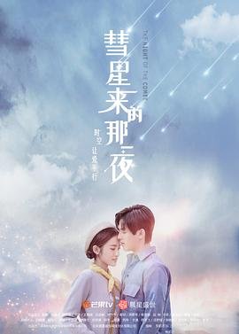 暮色归途完整版免费观看电视剧下载百度云