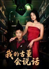 龙猫大电影免费观看高清
