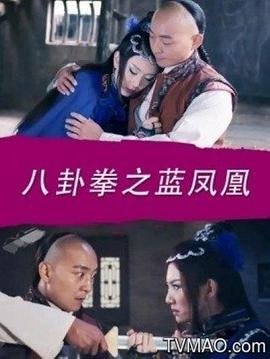请找电视剧春暖花开的剧情介绍