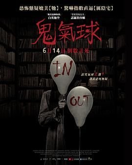 守护甜心全集动漫