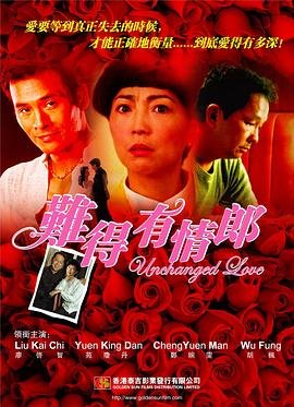 独狼百度影音下载