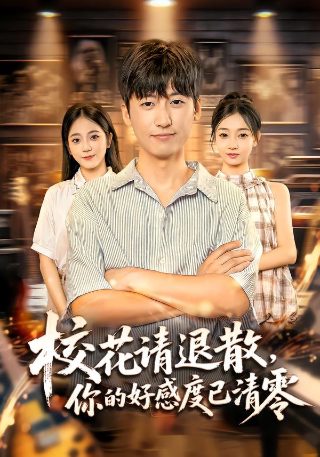 青天衙门电视剧全40集免费观看