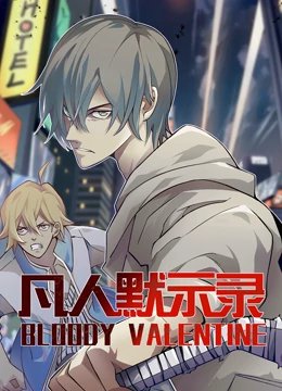 《燕子》课文视频播放完整版图片大全下载安装