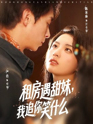 七个会议2013