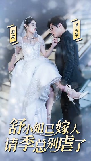 百度童话村在线观看
