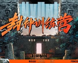 志愿者百度