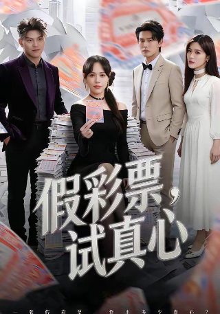 关于我转生变成史莱姆漫画有色彩