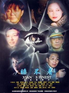 《紫心之恋》好看吗百度云资源下载链接网站免费
