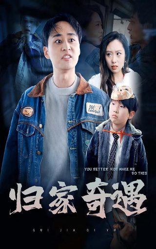 为人民服务图片屏保