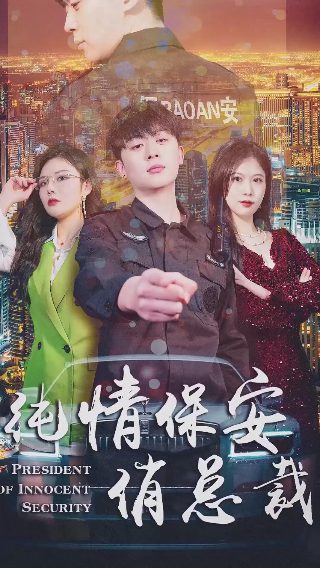 格尔尼卡内容描述