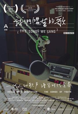 电影《超越》豆瓣评分多少啊