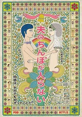介绍《活着》这本书600字左右怎么写的