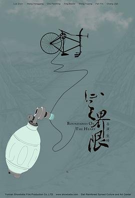 歌曲姐妹原唱视频完整版下载免费