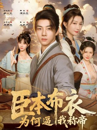 听说丛铭君表达什么精神呢