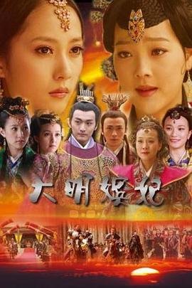 错把星光当烟火短剧全集免费观看