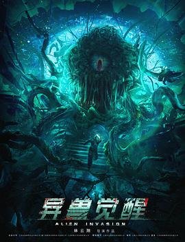 没有家园的灵魂原文摘抄图片