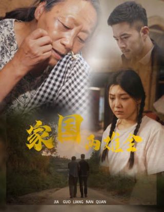 《香水》完整版电影在线观看高清视频免费下载