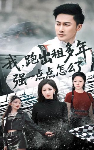 雷神1电影完整版在线播放中文高清
