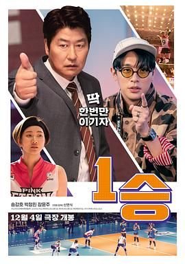 遥不可及的你姜鸢也尉迟