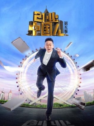 斗罗大陆下载mp4