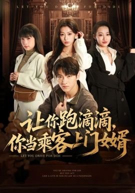 2020东方卫视春晚赵薇完整版