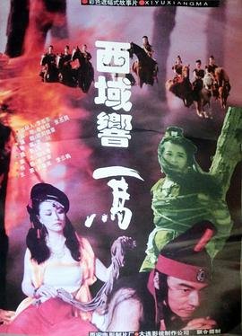 江南第一深情女孩合集免费观看