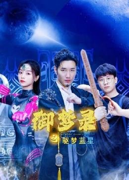 捷克街头搭讪是真的吗