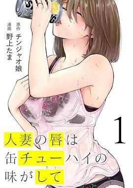 yes光之美少女5国语中文歌词