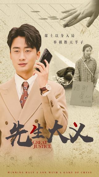 新猫和老鼠第4季第十五集在线观看