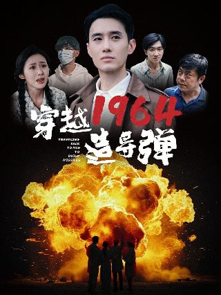 无限2048下载
