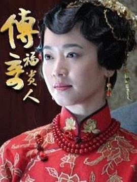 四兄弟1080p迅雷下载