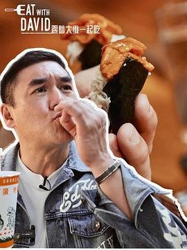 电影《少林足球》视频完整版免费观看