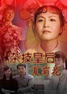 决战玄武门第2集在线观看