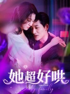 八大行星图片 运行