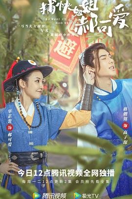 类似暗黑破坏神的手机游戏