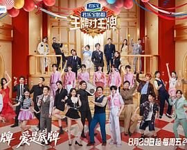 斗罗大陆第505话完整版免费观看