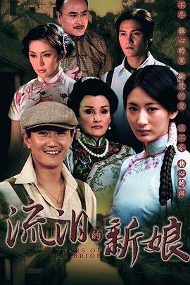 《深潜》电视剧全集在线观看免费高清