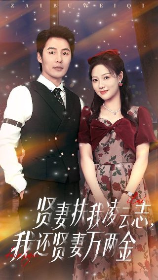 凯·帕克播放