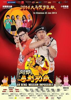 西方1377大但人文艺术中的艺术风格及艺术内涵